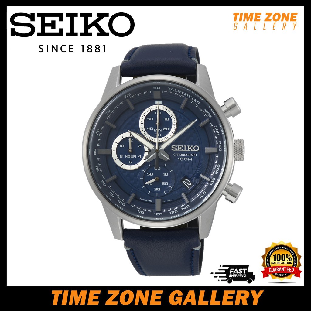 seiko neo sports chronograph ssb333p1