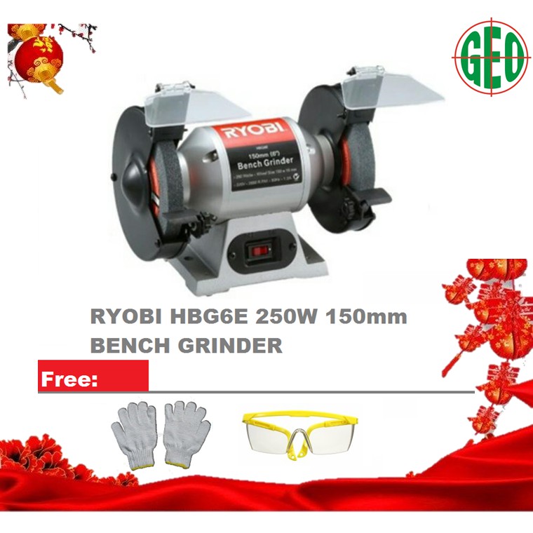 Ryobi Hbg6e 250w 150mm Bench Grinder Shopee Malaysia