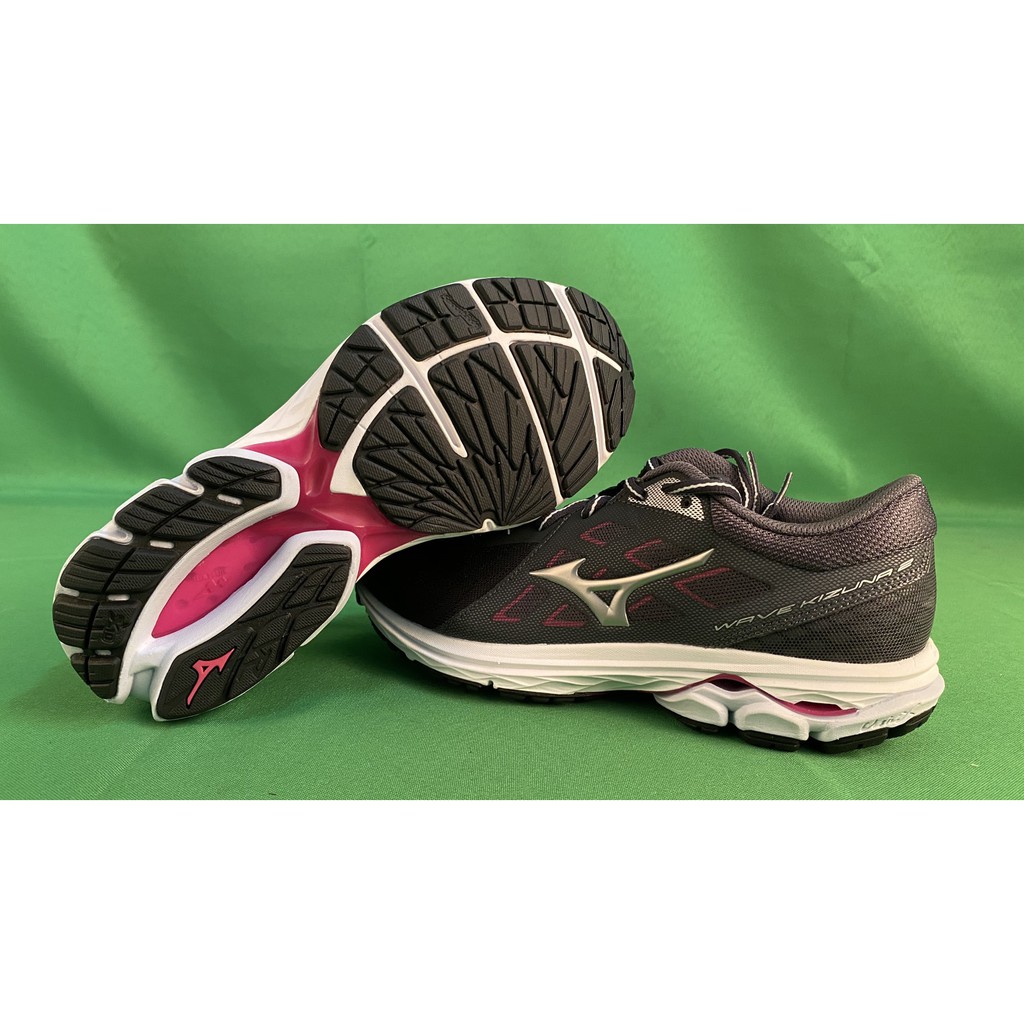 mizuno wave kizuna womens running shoes