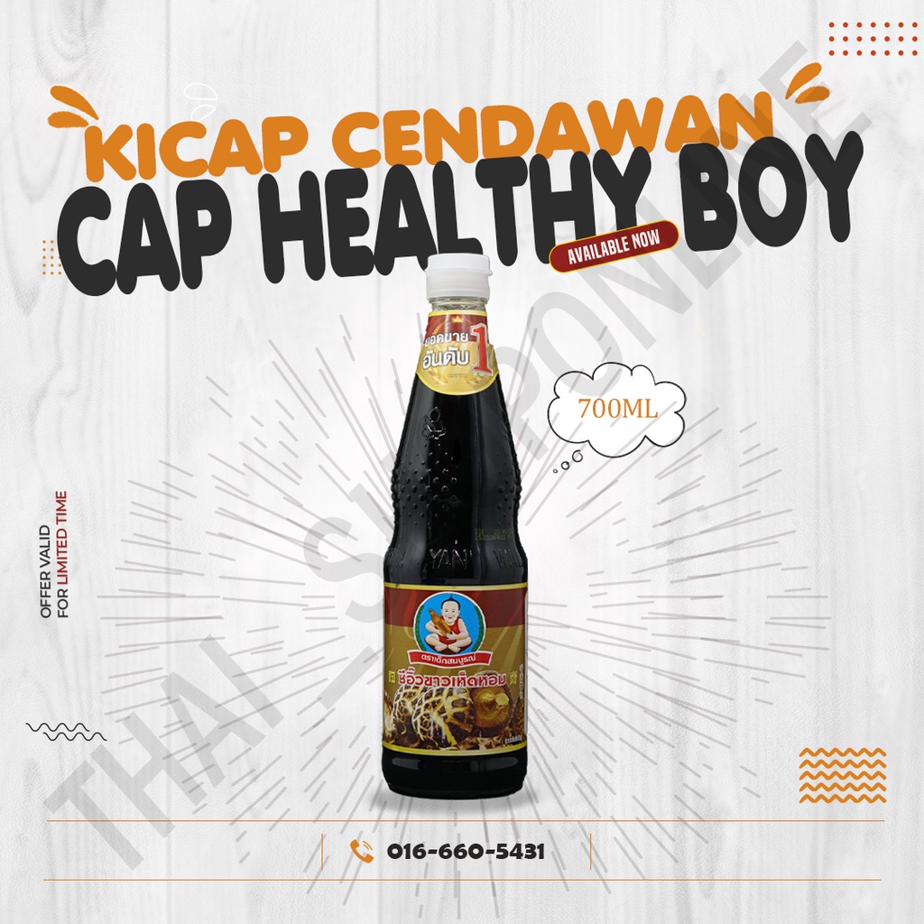 Kicap Cap Cendawan Thai Mushroom Sauce Healthy Boy Soy Sauce (700ml) Shopee Malaysia