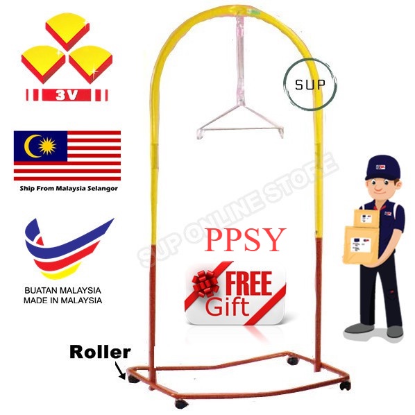 3V JS610ER Baby Jumbo Sarong Cradle Spring Cot Rack Infant Cradle Stand Baby Hanger Buaian Bayi