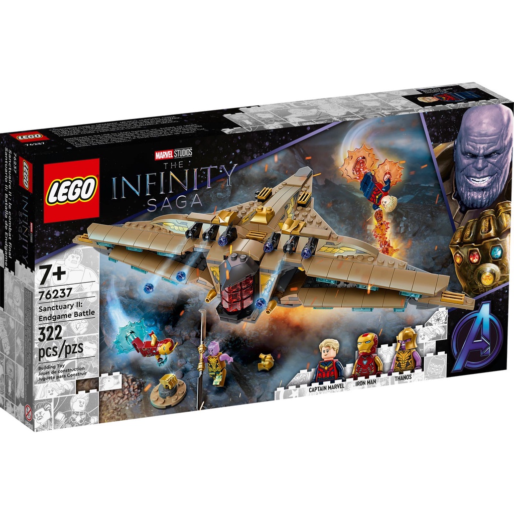 Lego 76237 Marvel Super Heroes Sanctuary II: Endgame Battle New Ready stock