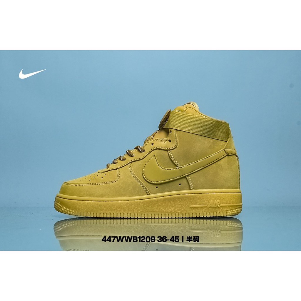nike wheat high top
