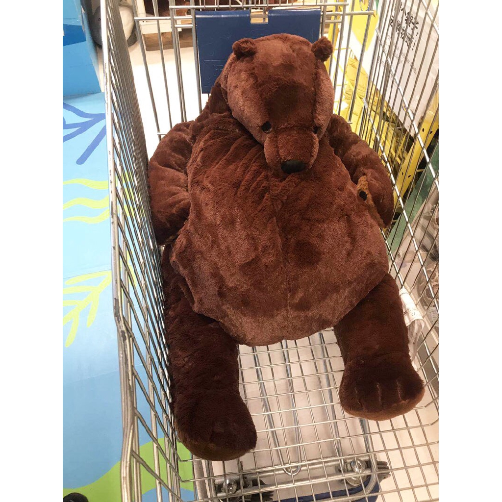 stuffed bear from ikea