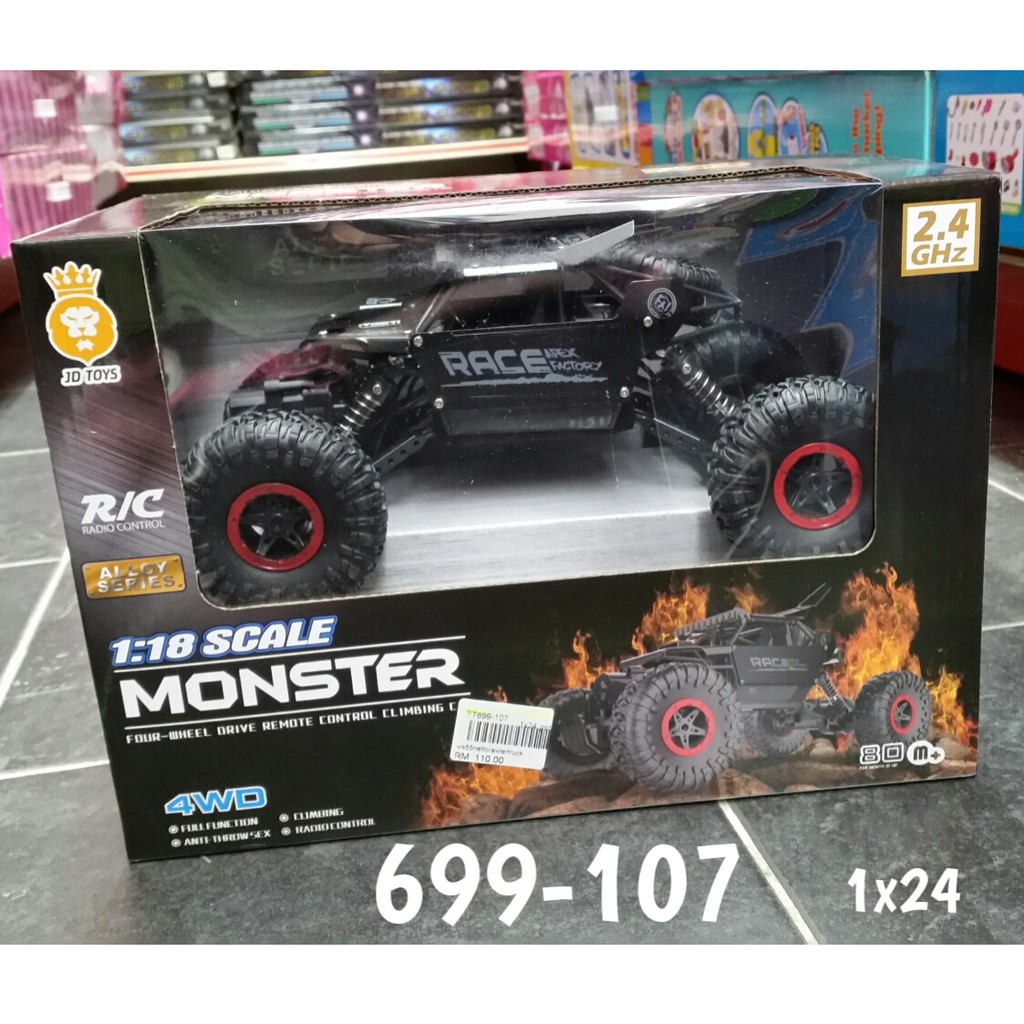 jd toys rc rock crawler