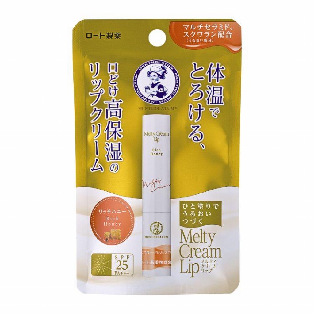 Mentholatum Melty Cream Lip Rich Honey 24g Shopee Malaysia