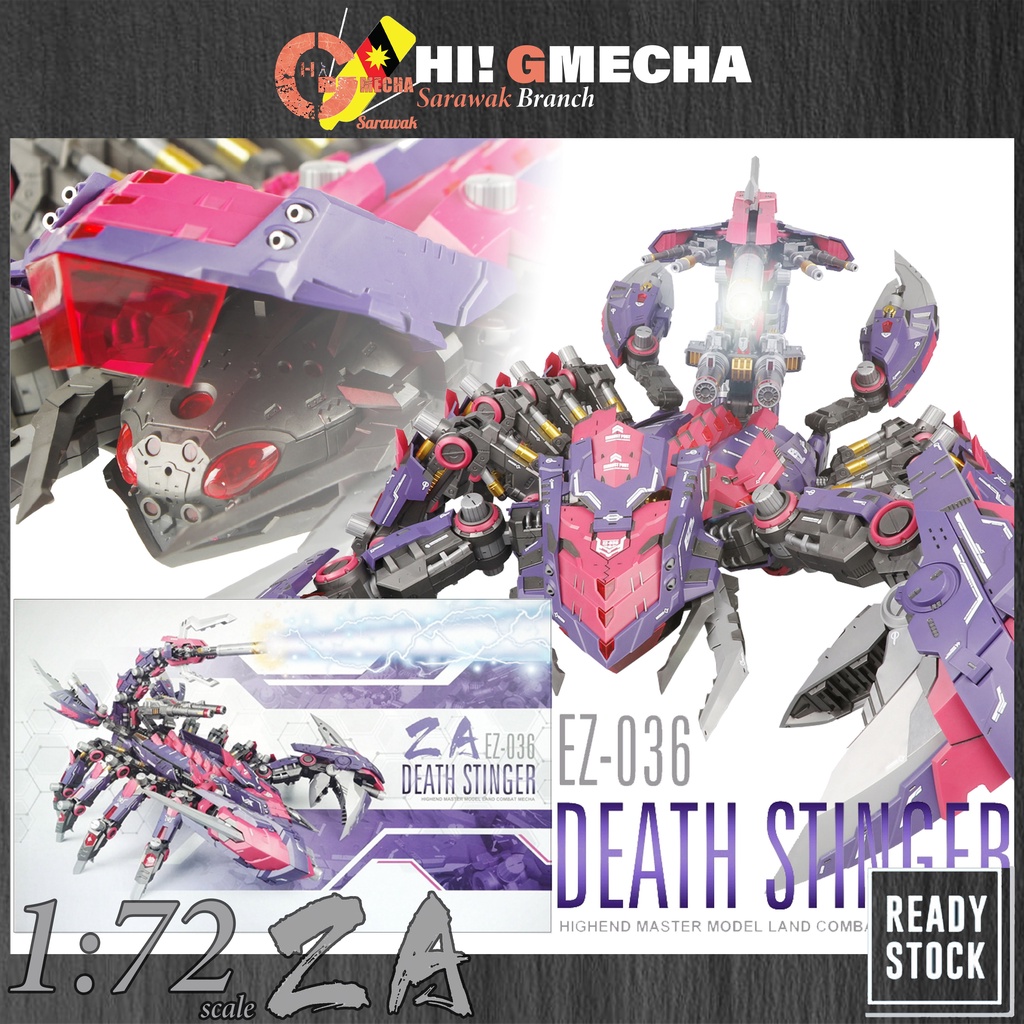 Zoids ZA Model Death Stinger EZ036 Supernova Super Nova Zoid 1/72
