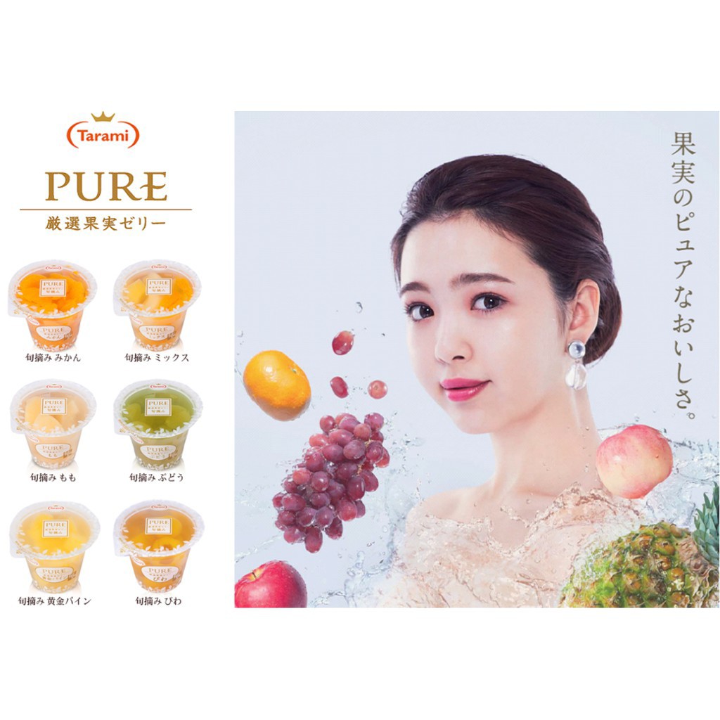 Ready Stock Japan Tarami Pure Fruit Jelly 270g 日本纯果肉果冻270g Shopee Malaysia