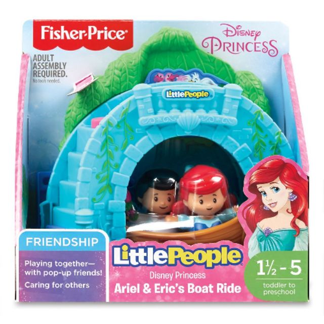 little people friendship boat