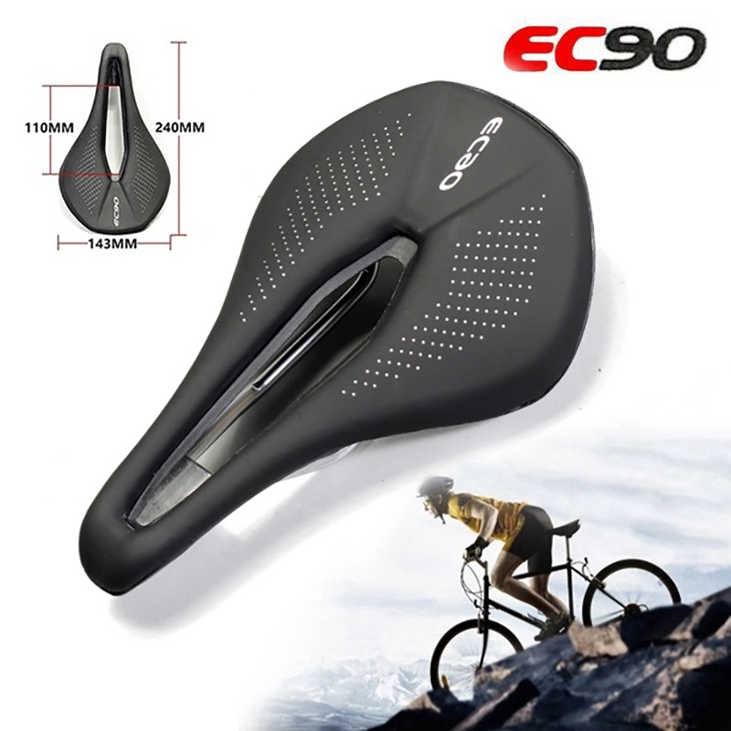 mtb gel seat