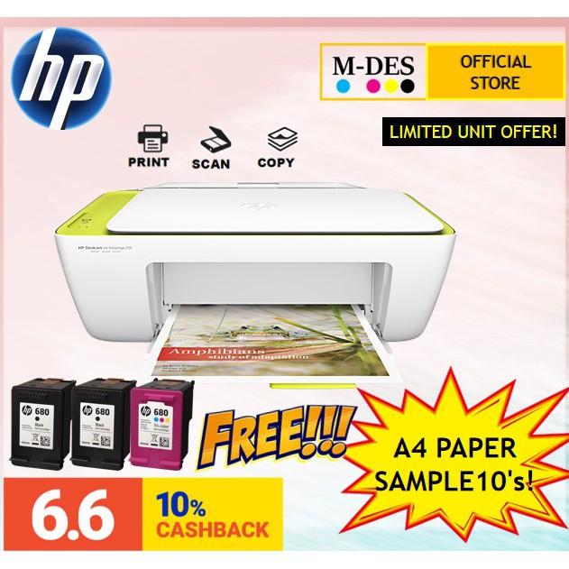 LIMITED STOCK HP Deskjet Ink Advantage 2135 AiO Printer ...