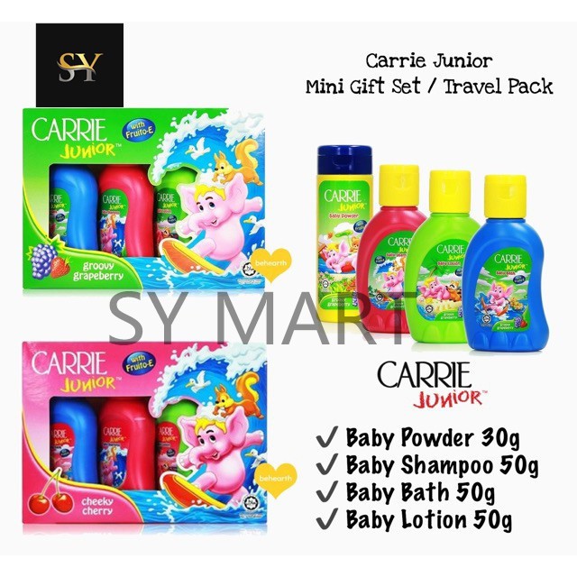 carrie junior lotion