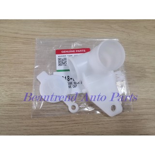 Original Perodua Viva Wiper Tank Cap and Join Head 