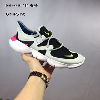 nike stretch shoes