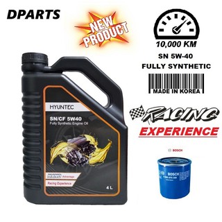 DYNO TAB 5W40 SN/CF Fully Synthetic Engine Oil 4Liter 