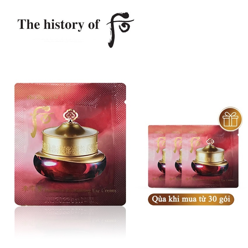 Whoo Jinyulhyang Eye Cream 1ml / Pack Shopee Malaysia