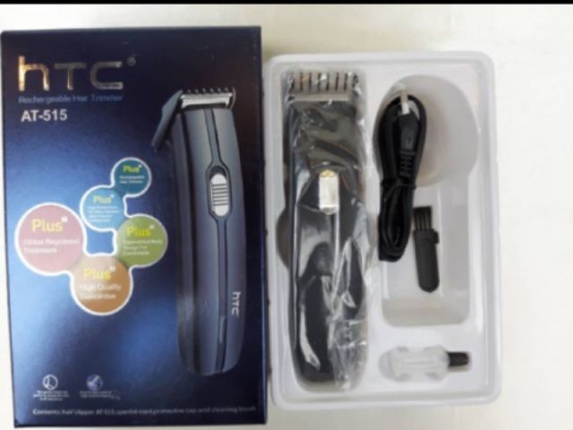 htc at 515 trimmer review
