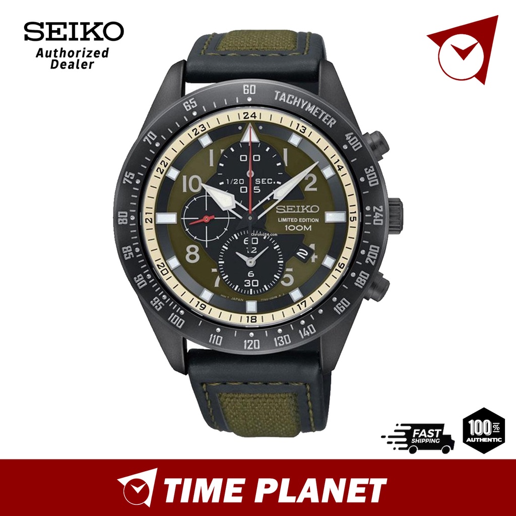 Official Warranty] Seiko SNDH47P1 Criteria Chronograph Quartz Men Watch |  Shopee Malaysia