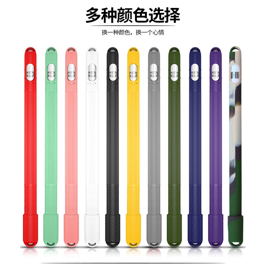 Apple Pencil Silicone Case Ipad Accessories Shopee Malaysia