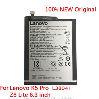 Bl297 lenovo аккумулятор