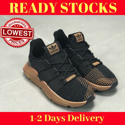 adidas prophere shopee