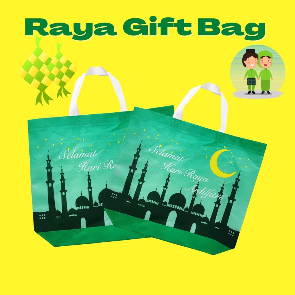 Bag Raya /Raya recycle bag / Hari Raya gift bag /Bag Kuih Raya ...