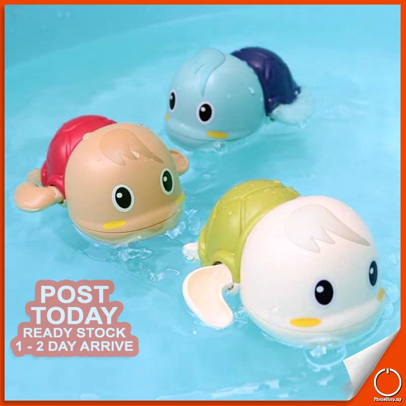 Funny Cute Little Turtle Bath Toy Wind up Swimming Toddlers Floating Water Shower Fun Bath Time Gift 洗澡玩具