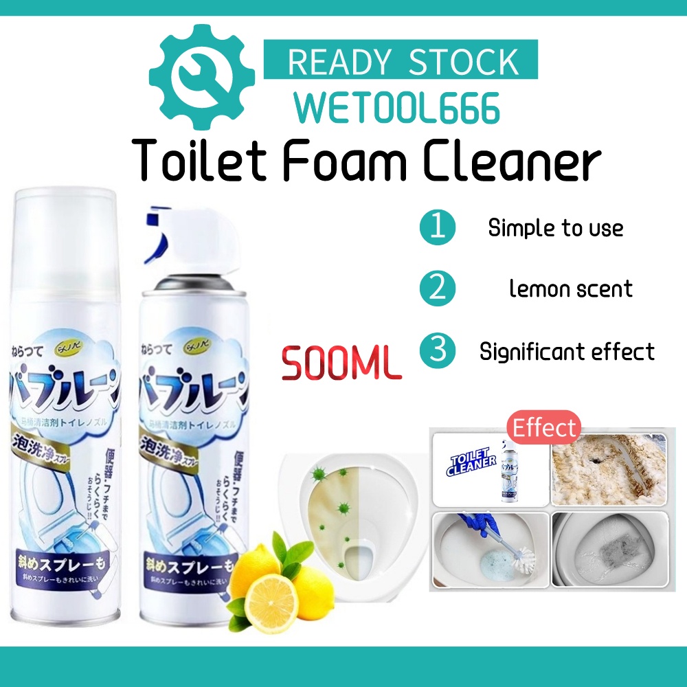 WT 500ml Bubble Toilet Foam Cleaner Powerful Cleaning Agent Magic