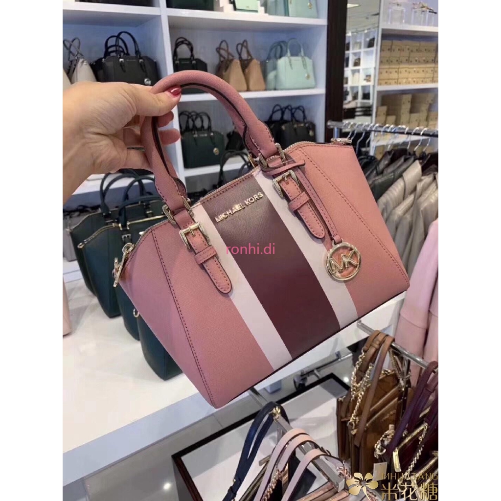 michael kors ciara messenger bag