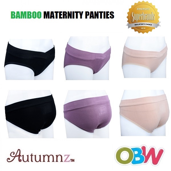 Bamboo Maternity Hipster Panties main image 1