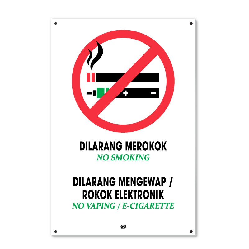 Papan Tanda Dilarang Merokok  Mengewap No Cigarette 