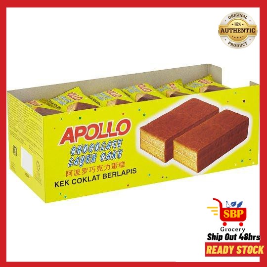 SBP Apollo Coklat Kek Lapis / Chocolate Layer Cake 18g x 24 | Shopee ...