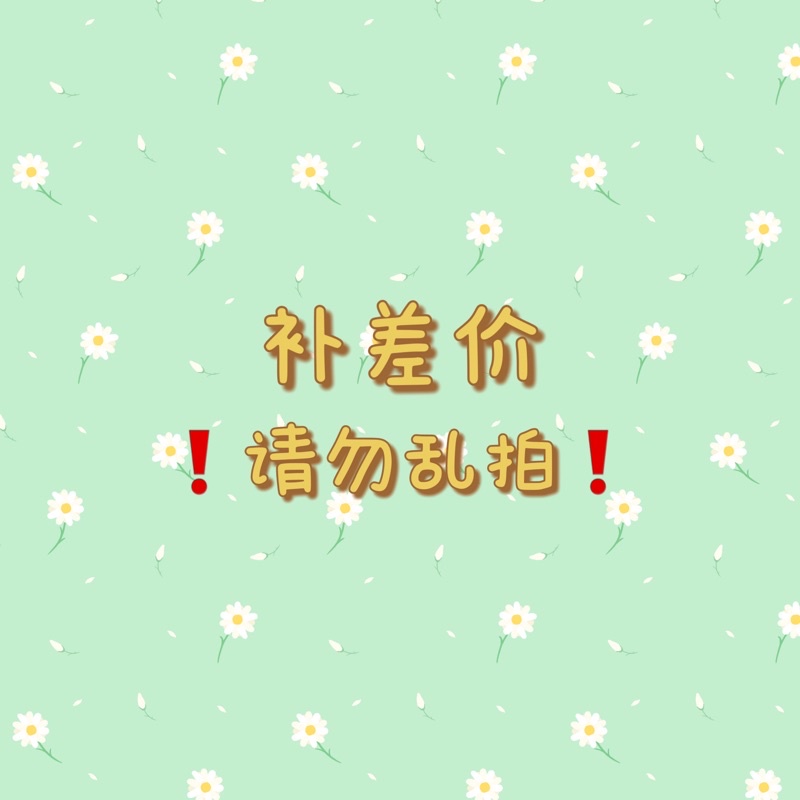 Yuyees Pet Bakery, Online Shop Shopee Malaysia