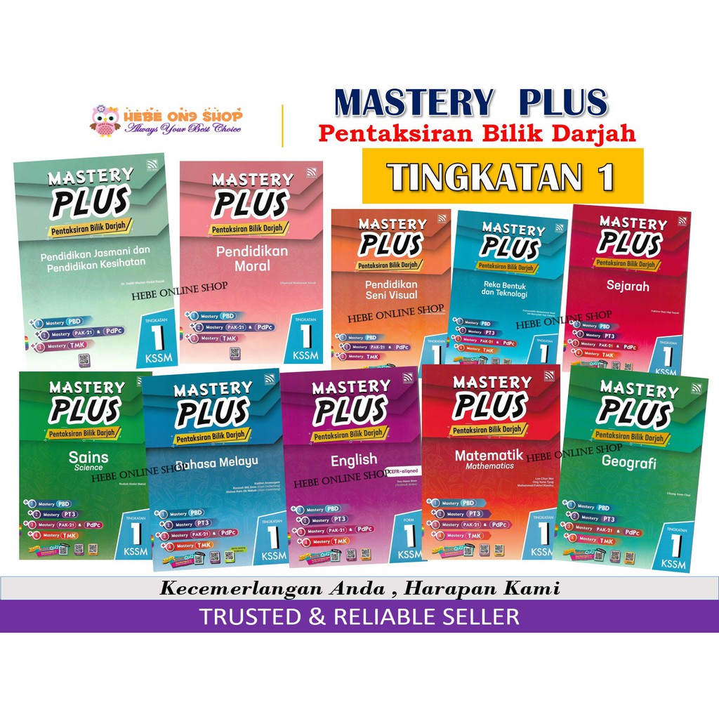 MASTERY PLUS TINGKATAN 1 KSSM PENTAKSIRAN BILIK DARJAH ...