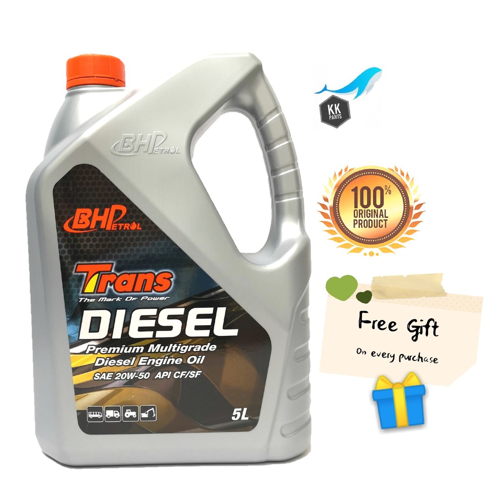 BHP Trans Diesel 20W50 Multigrade CF/SF Diesel Engine Oil [5L] Shopee