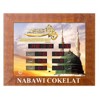 Jam Azan Jam Solat Jam Taqwim Solat Digital Iman Rumah Pejabat Shopee Malaysia