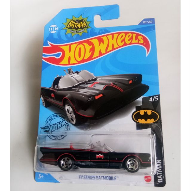 hw batman