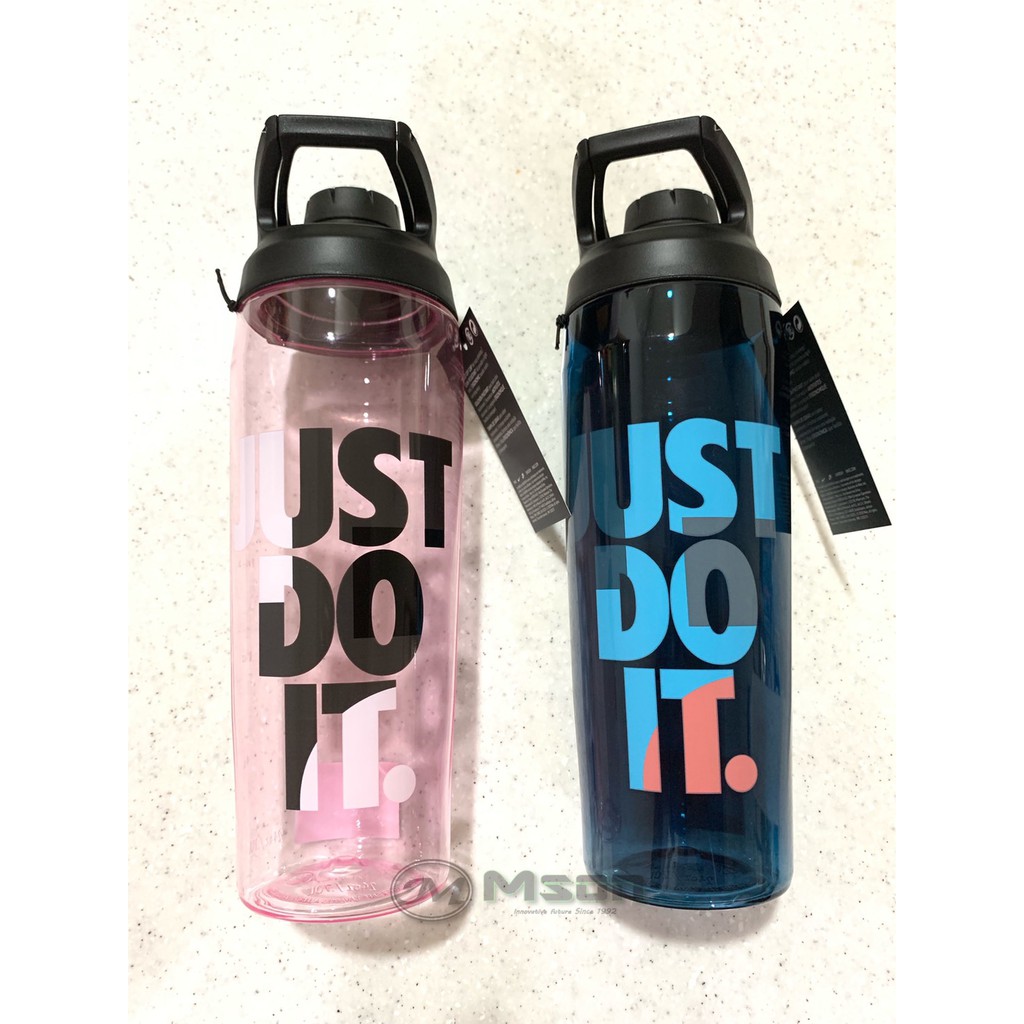 just do it water bottle