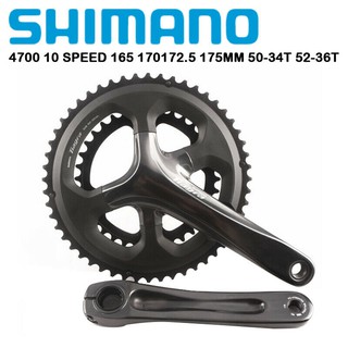 shimano 172.5 crank