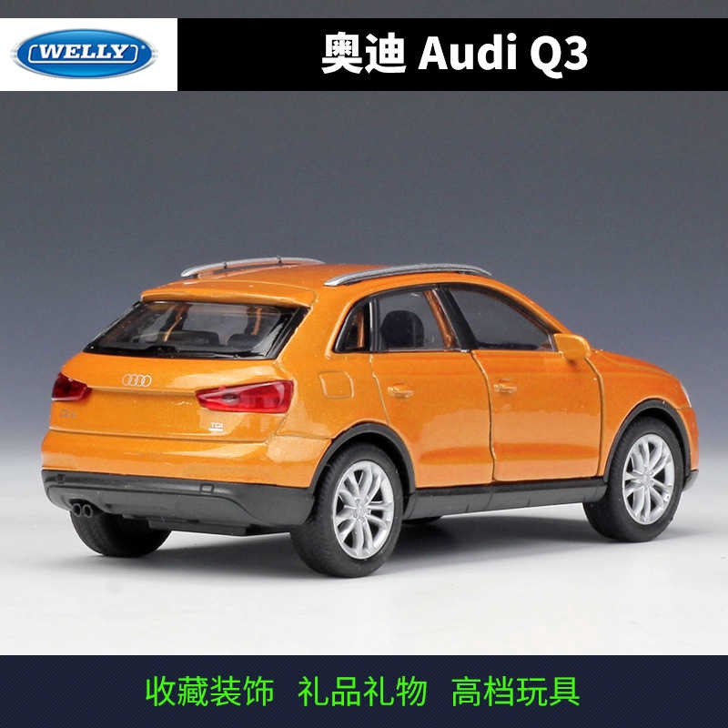 audi q3 miniature model