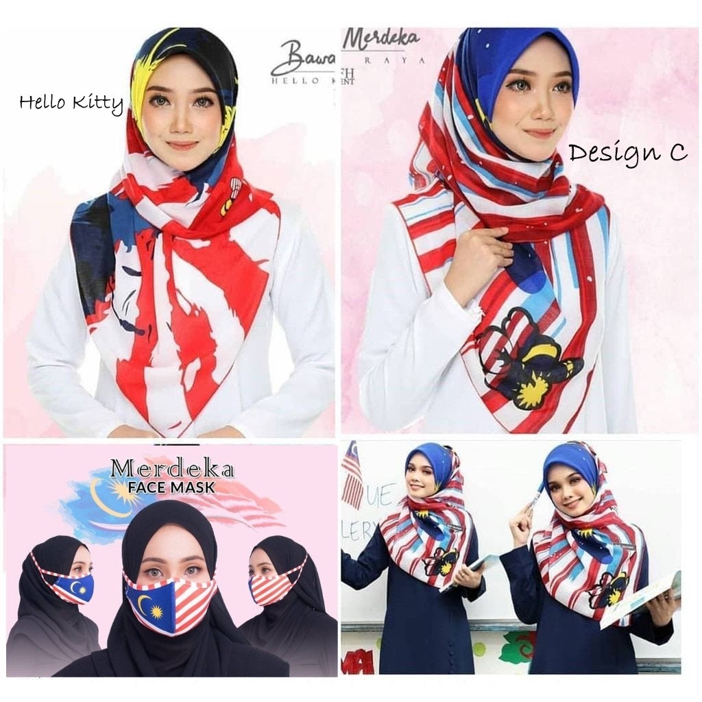 [2022MERDEKA] BIDANG 45/60/BUDAK TUDUNG BAWAL COTTON MERDEKA FACEMASK ...