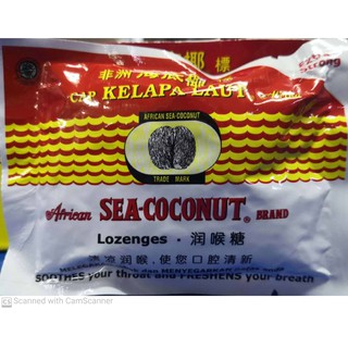 African Sea Coconut Herbal Lozenges Ubat Gula Batuk Cap Kelapa Laut Afrika 6 S Shopee Malaysia