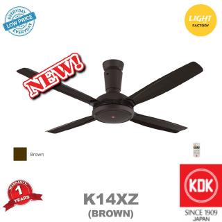 KDK K14XZ PBR / GY Z Series 56'' KDK New Design Remote Control Ceiling