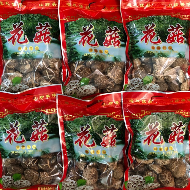 茶花菇 天白花菇 香菇dried Flower Mushroom Shopee Malaysia