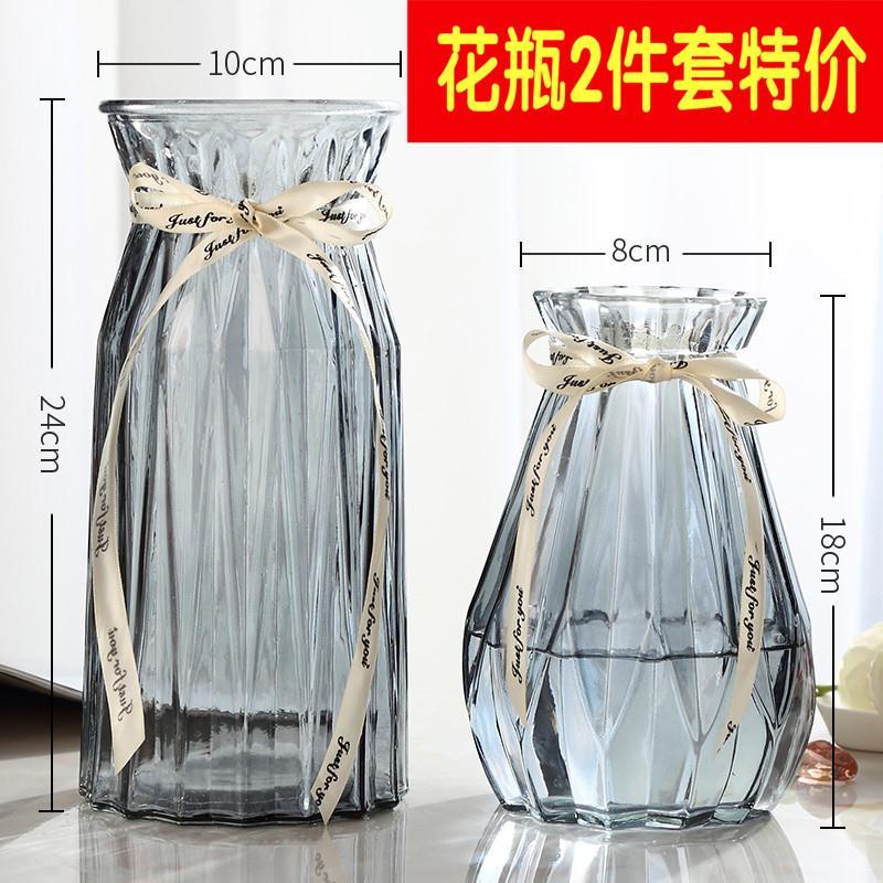 Creative vase glass transparent water living room ornaments flowers