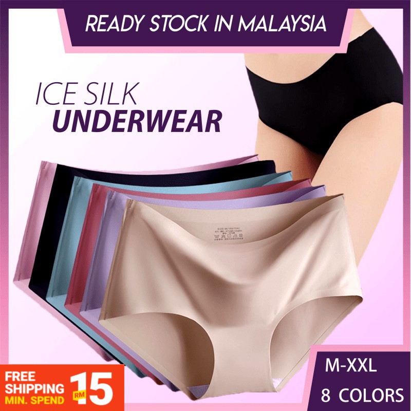 Girls Panties Video