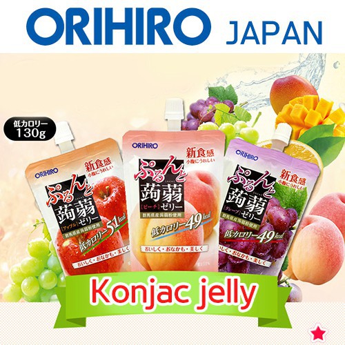 ORIHIRO Konjac jelly 130g x 8 pcs Delicious jelly / made in JAPAN / Low