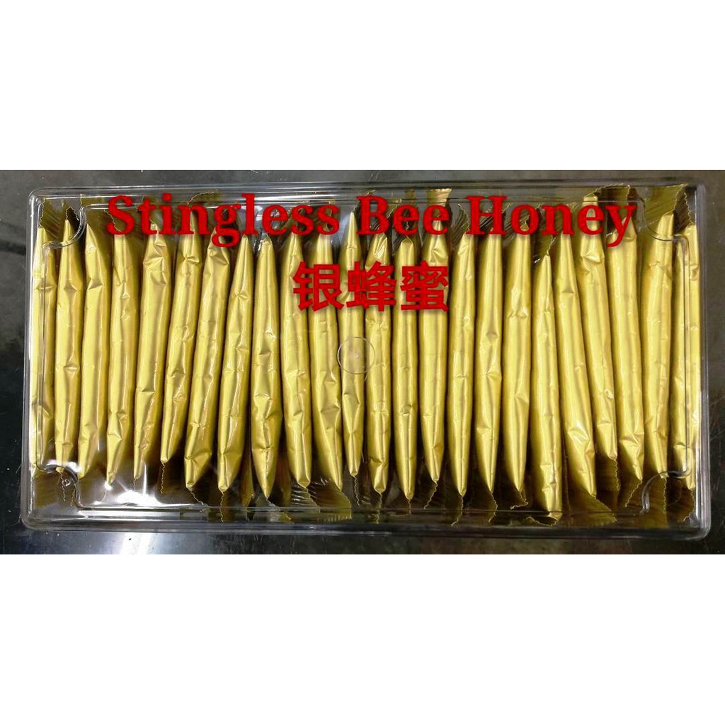 Stingless Bee Honey (50 Sachet x 10g) | Shopee Malaysia