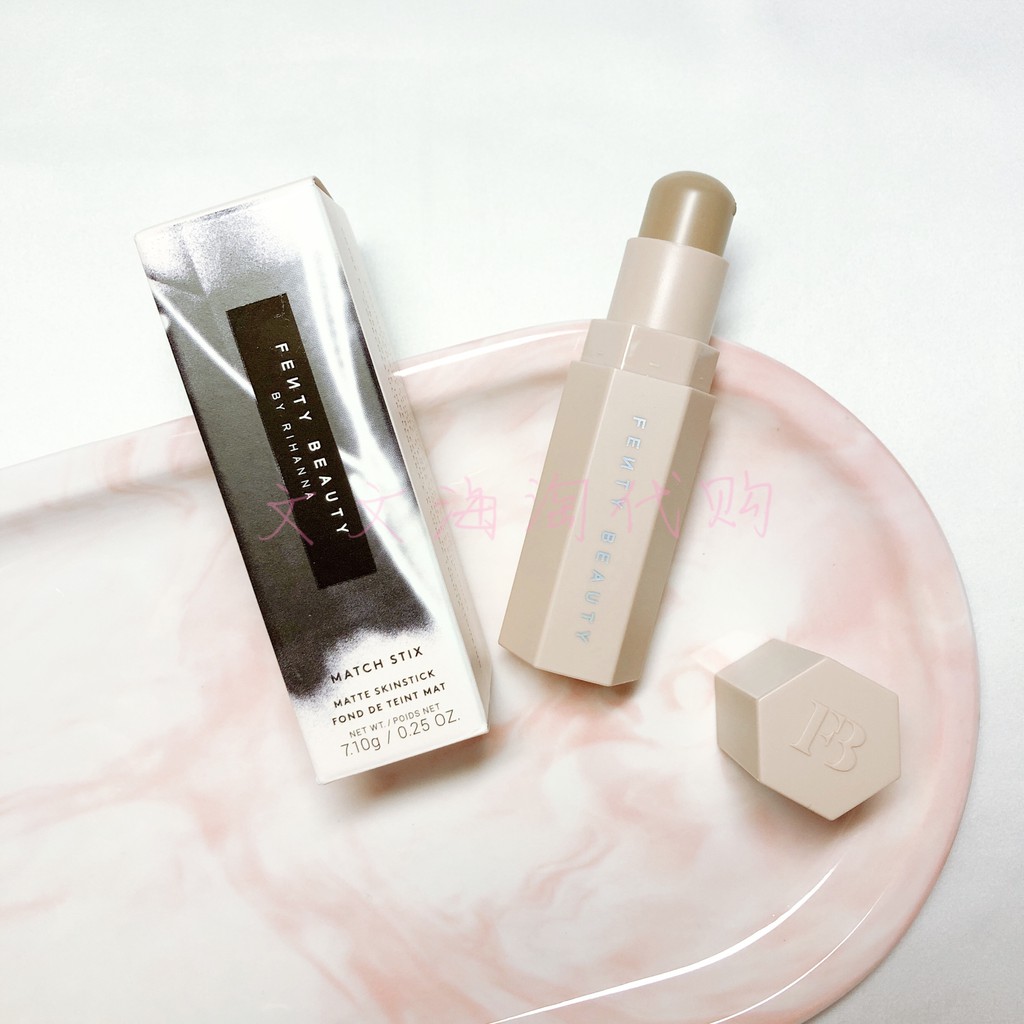现货fenty Beauty蕾哈娜修容棒amber