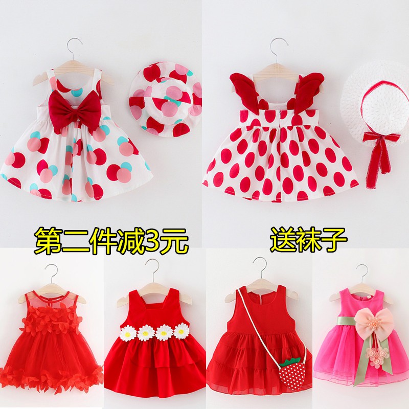 BOBORA Baby Girl Summer Sleeveless Frilly Dress Toddler Flowers Princess Mini Dress 0-4Years
